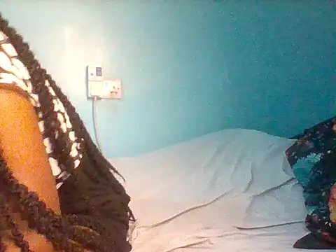 Eminent Ride online show from 04.11.26