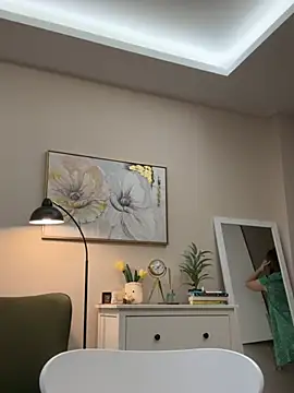 Janeee online show from 01.17.25