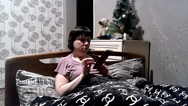 explored romantic online show from 12.30.24