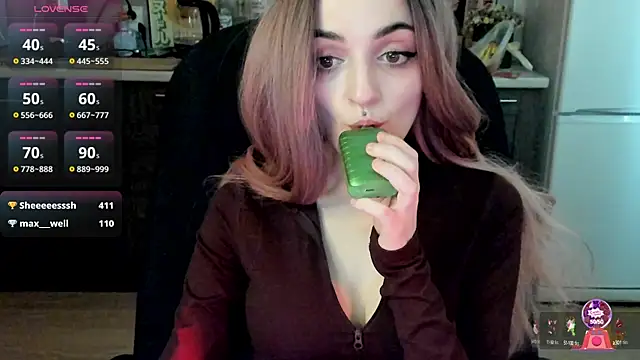 Snapshot of spticc chatting on 02.07.25 spticc online show from 02.07.25