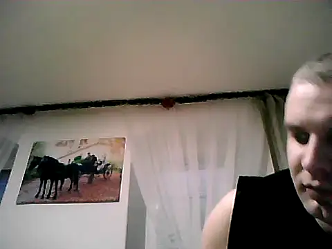 Snapshot of TransandBoy chatting on 12.05.25 TransandBoy online show from 12.05.25