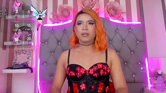 Star-Fire online show from 12.05.25