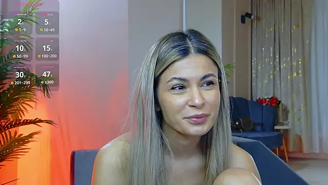 Avril Cyrus online show from 12.16.25