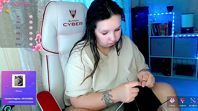 Snapshot of RaideneiX chatting on 10.16.25 RaideneiX online show from 10.16.25