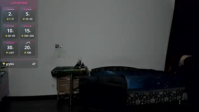 Snapshot of KitsuneRem chatting on 12.07.24 KitsuneRem online show from 12.07.24