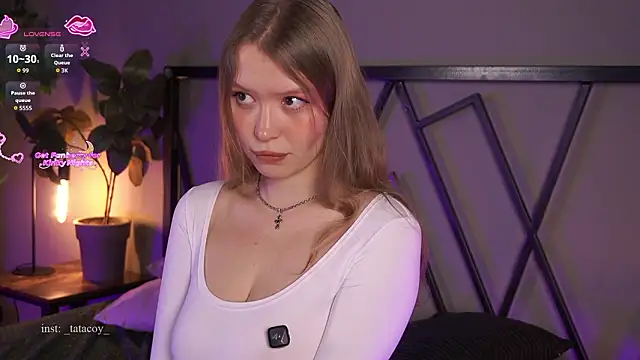 Snapshot of TataCoy chatting on 02.26.26 TataCoy online show from 02.26.26