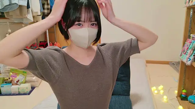 HIKARI x0 online show from 12.27.24