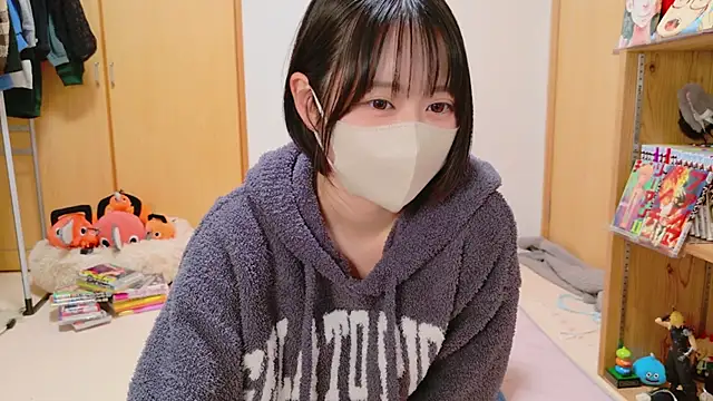 HIKARI x0 online show from 01.14.25