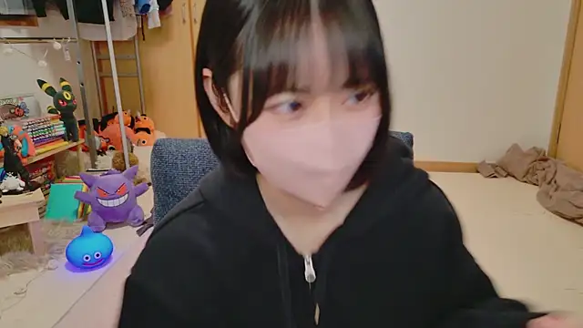 HIKARI x0 online show from 03.14.25