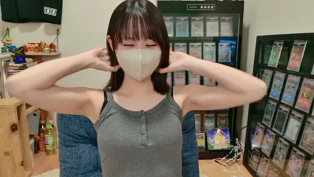 HIKARI x0 online show from 09.09.25