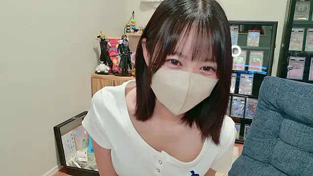 HIKARI x0 online show from 10.07.25