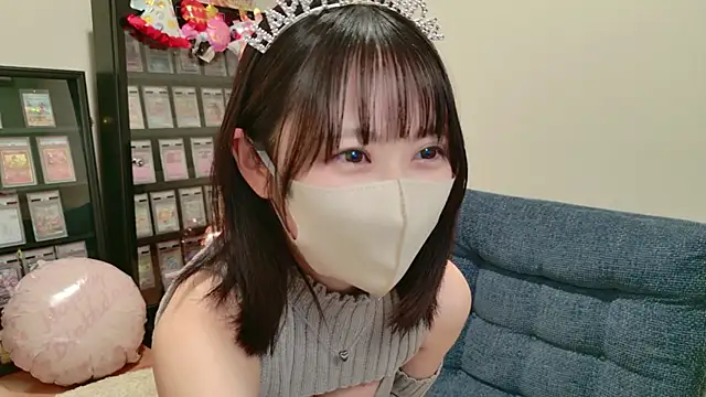 HIKARI x0 online show from 10.14.25