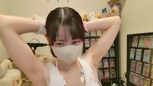 HIKARI x0 online show from 02.13.26