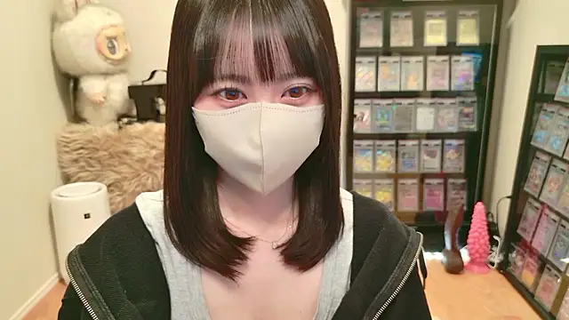 HIKARI x0 online show from 03.17.26