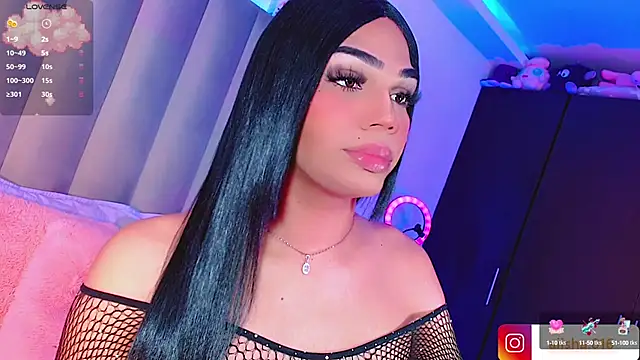 AiishaRose online show from 02.11.25