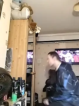 Erimyka online show from 03.04.26