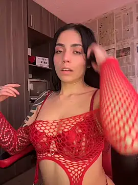 i am nina  online show from 05.19.26