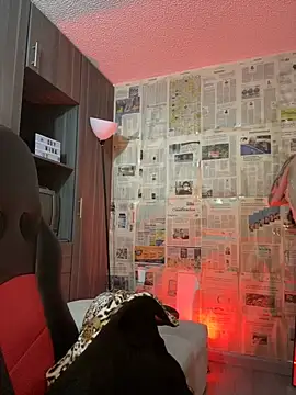 i am nina  online show from 05.30.26
