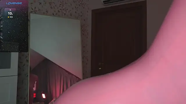 Snapshot of Lazy_pepsi chatting on 11.04.25 Lazy pepsi online show from 11.04.25