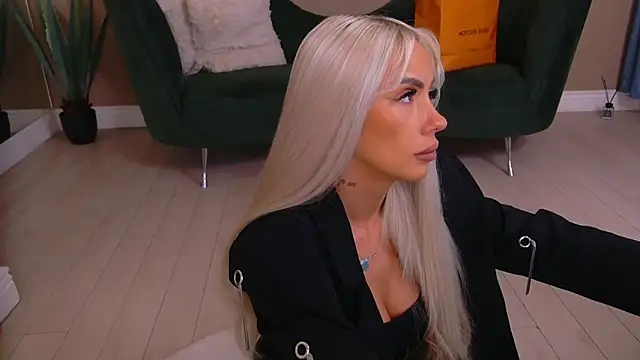 Bailey Rush online show from 04.18.26