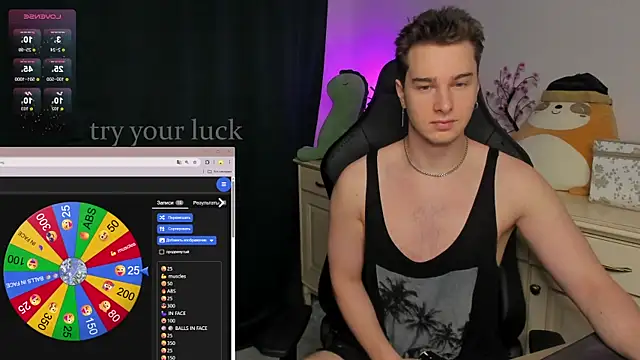 Snapshot of Vincent_Strong chatting on 12.03.25 Vincent Strong online show from 12.03.25