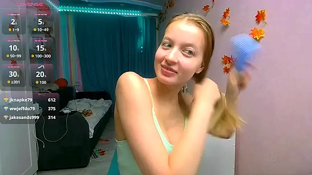 Snapshot of __Aphrodita__wow__ chatting on 11.18.25 Aphrodita wow online show from 11.18.25