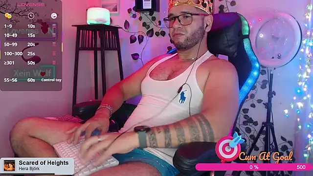 Xein WoIf online show from 10.07.25