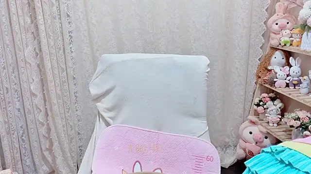 Rellababyy online show from 02.10.26