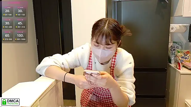 Snapshot of SUZU_ chatting on 02.14.26 SUZU online show from 02.14.26