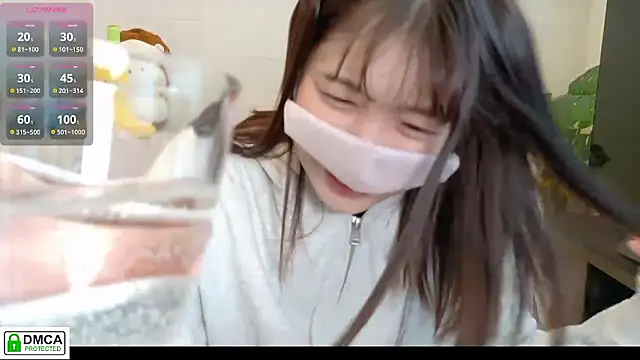 Snapshot of SUZU_ chatting on 03.01.26 SUZU online show from 03.01.26