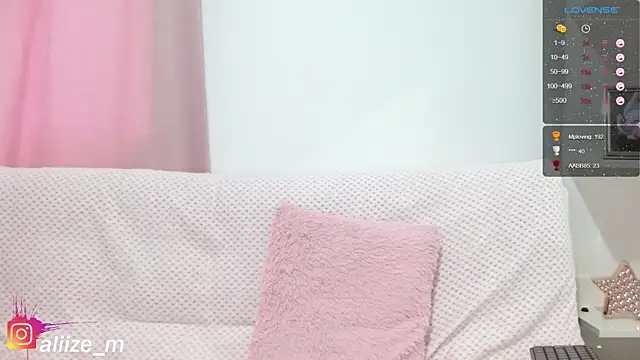 Snapshot of aliicee_m chatting on 01.07.25 aliicee m online show from 01.07.25