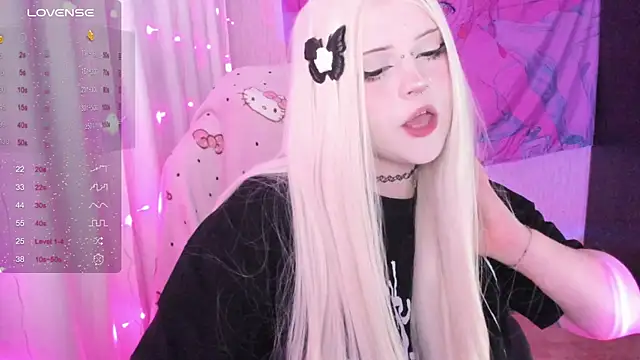 Snapshot of SelenaCute chatting on 07.02.26 SelenaCute online show from 07.02.26