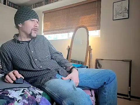 HandsumHungDaddy online show from 04.03.26