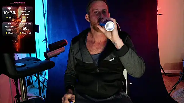 FiftyShadez online show from 01.12.25