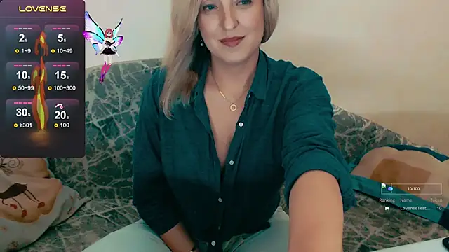 Snapshot of ElysonLang chatting on 09.12.25 ElysonLang online show from 09.12.25