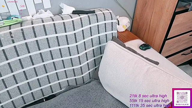   KawaiiYuki   online show from 03.21.26