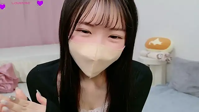 anchan  online show from 11.25.25