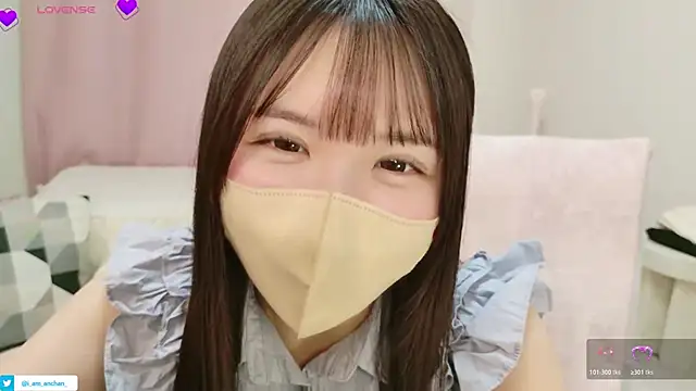 anchan  online show from 05.11.26