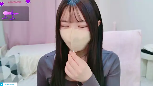 anchan  online show from 05.13.26