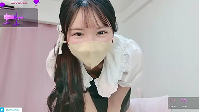 anchan  online show from 05.19.26