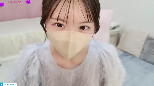 anchan  online show from 05.21.26