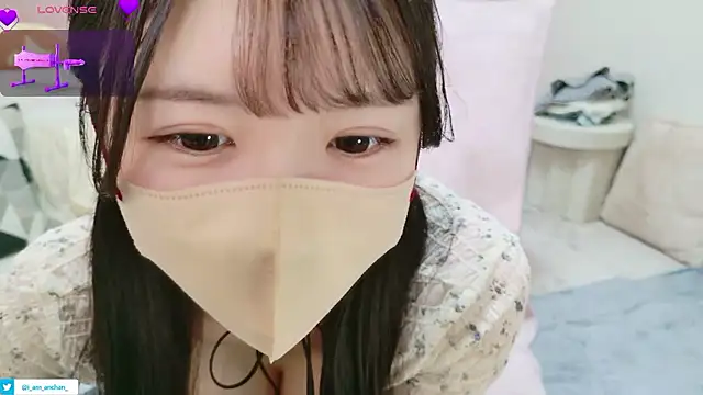 anchan  online show from 05.23.26