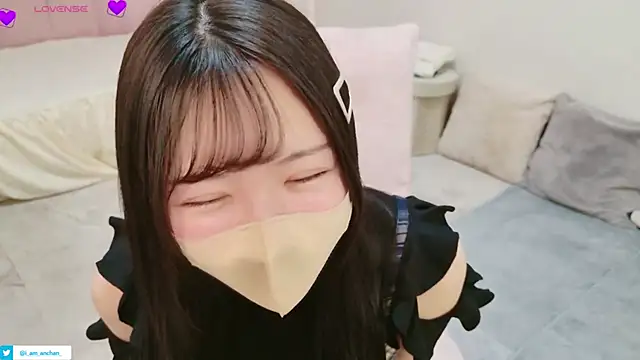 anchan  online show from 05.26.26