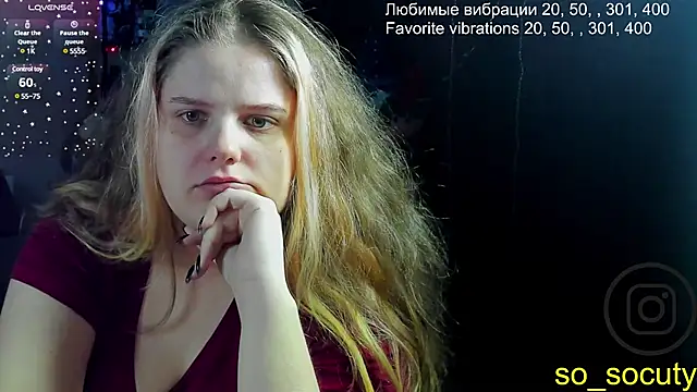 Snapshot of so_cute777 chatting on 02.25.25 so cute777 online show from 02.25.25