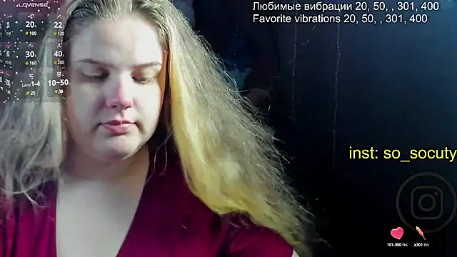 Snapshot of so_cute777 chatting on 02.25.25 so cute777 online show from 02.25.25