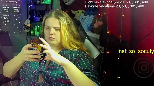 Snapshot of so_cute777 chatting on 02.27.25 so cute777 online show from 02.27.25