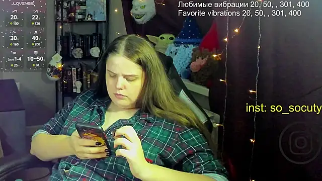 Snapshot of so_cute777 chatting on 02.28.25 so cute777 online show from 02.28.25