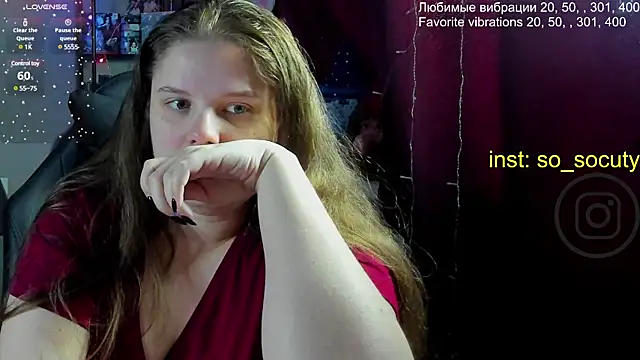 Snapshot of so_cute777 chatting on 03.07.25 so cute777 online show from 03.07.25