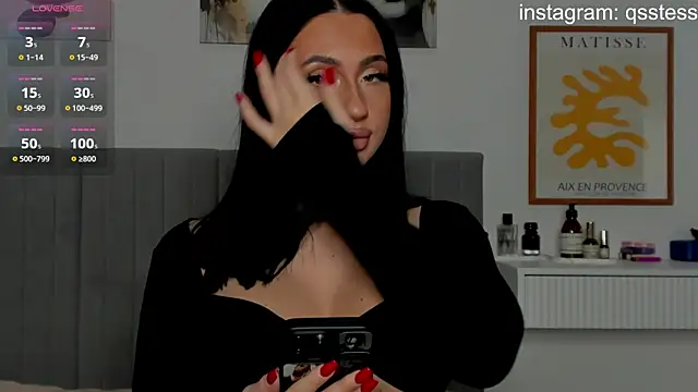 qsstess online show from 01.07.25