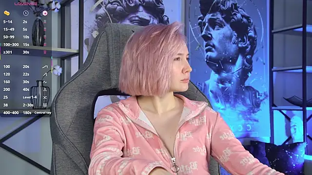 Snapshot of ReiYosimoto chatting on 11.05.25 ReiYosimoto online show from 11.05.25